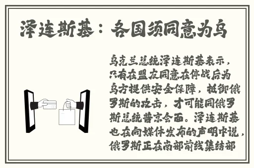 不花钱不充金币的聊天软件